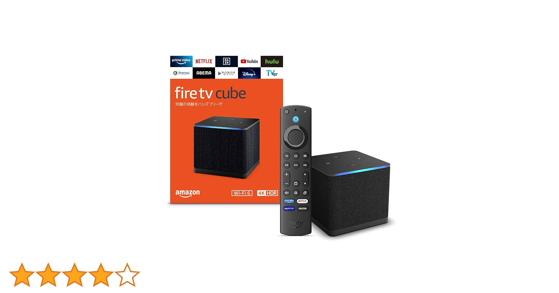 Amazon Fire TV Cube(キューブ)